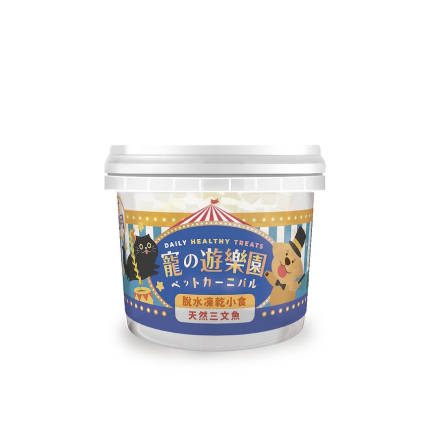 寵之遊樂園 凍乾三文魚粒 貓犬用 35g