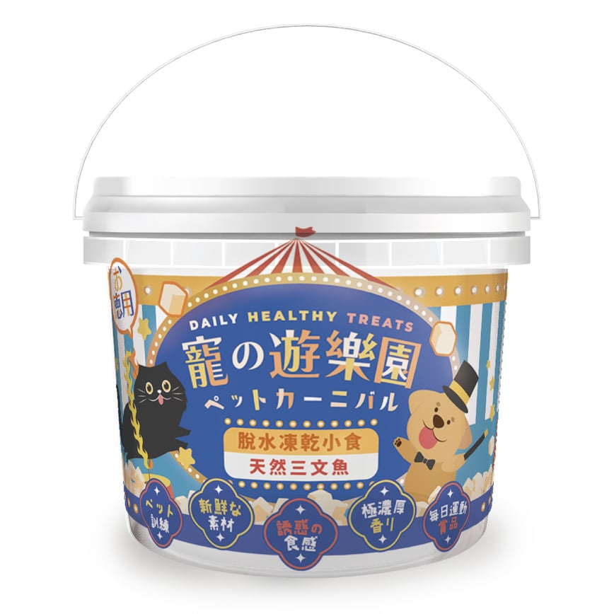 寵之遊樂園 三文魚凍乾 貓犬用 150g