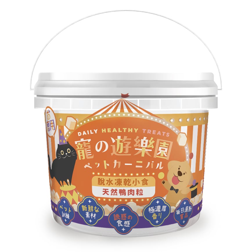 寵之遊 凍乾鴨肉粒 貓犬用 150g
