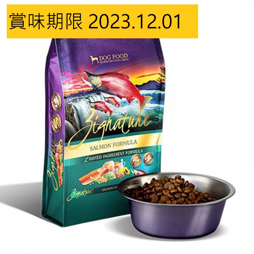Zignature 狗糧 全犬種無穀物 三文魚配方 25lb (ZI-SA3) (賞味期限 2023.12.01) 圖 1