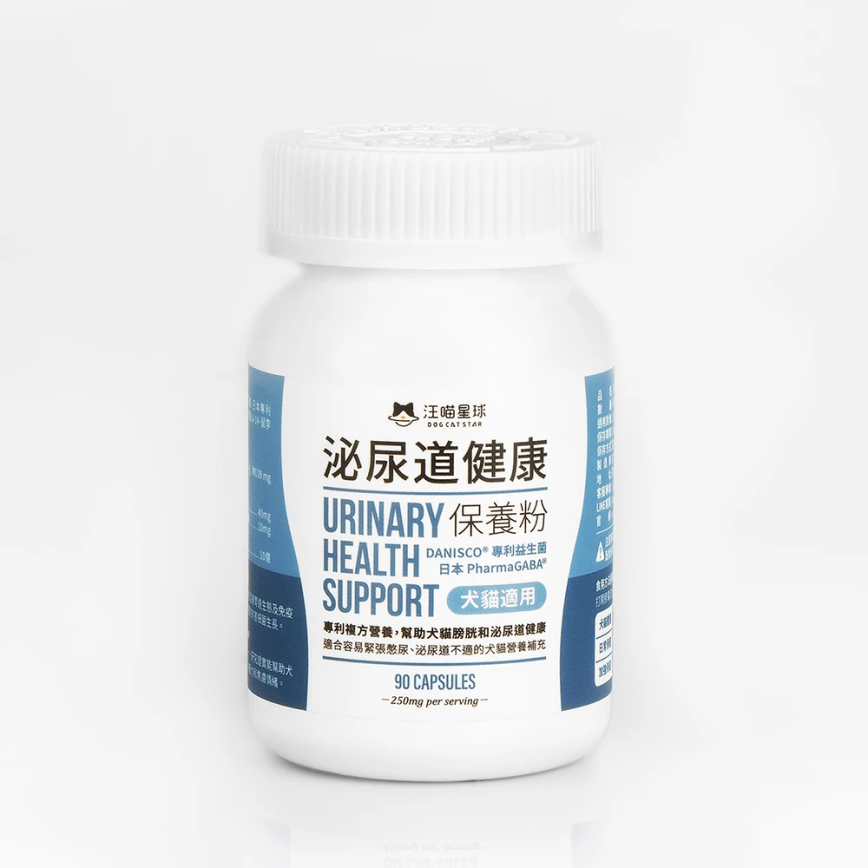 汪喵星球 泌尿道保養粉 貓犬用 90顆
