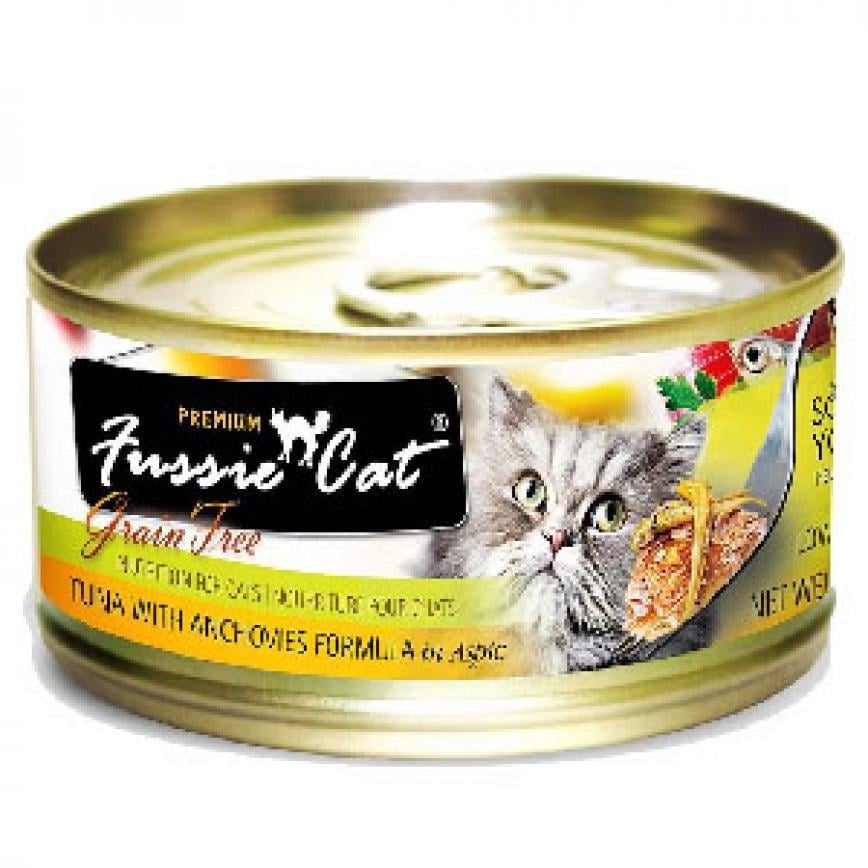 Fussie Cat 貓罐頭 黑鑽 吞拿魚+鯷魚 Tuna with Anchovies Formula in Aspic 80g (橙黃色) (FU-PUC) 圖 1