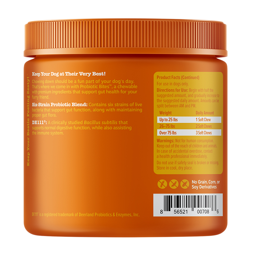Zesty Paws 益生菌咀嚼軟粒 南瓜味 PROBIOTIC BITES PUMPKIN 90CT JAR (003271) 圖 2