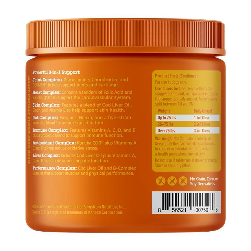 Zesty Paws 8合一多功能咀嚼軟粒 雞肉味 8-IN-1 MULTIVITAMIN BITES CHICKEN 90CT JAR (003272) 圖 2