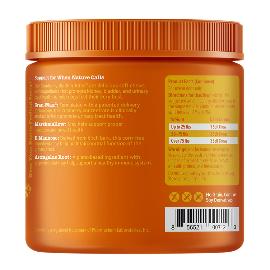 Zesty Paws 蔓越莓咀嚼軟粒 CRANBERRY BITES CHICKEN 90CT JAR (003273) 圖 2