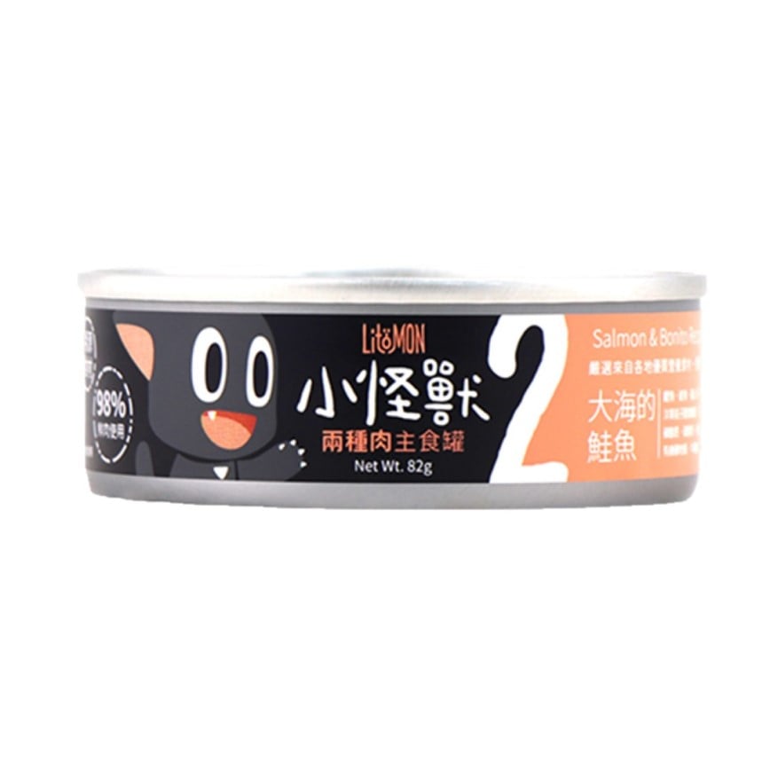 怪獸部落 2種肉貓主食罐 82g