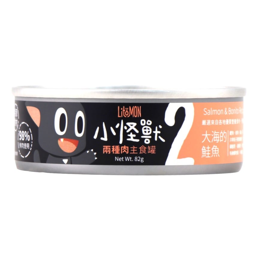 怪獸部落 貓罐頭 2種肉貓主食罐 大海鮭魚 82g (A025) 圖 2