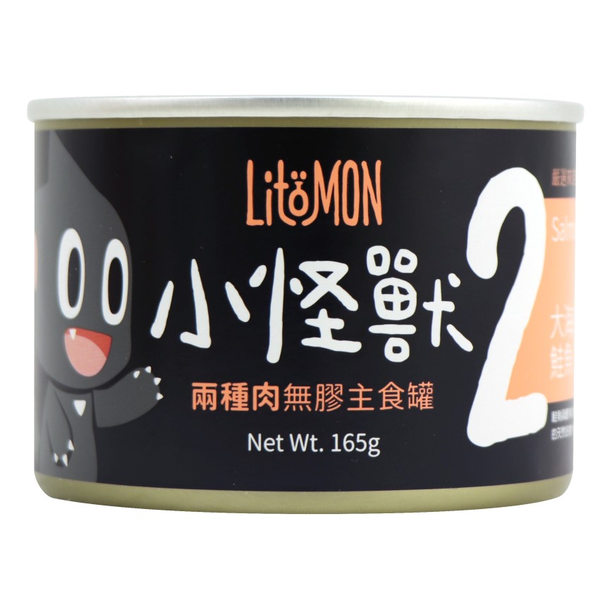 怪獸部落 2種肉貓主食罐 82g