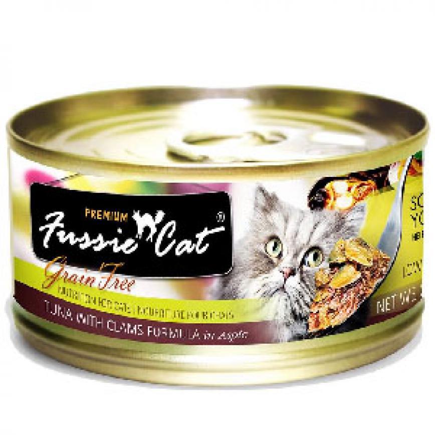 Fussie Cat 貓罐頭 黑鑽 吞拿魚+BB蜆 Tuna with Clams Formula in Aspic 80g (深啡) (FU-BCC) 圖 1