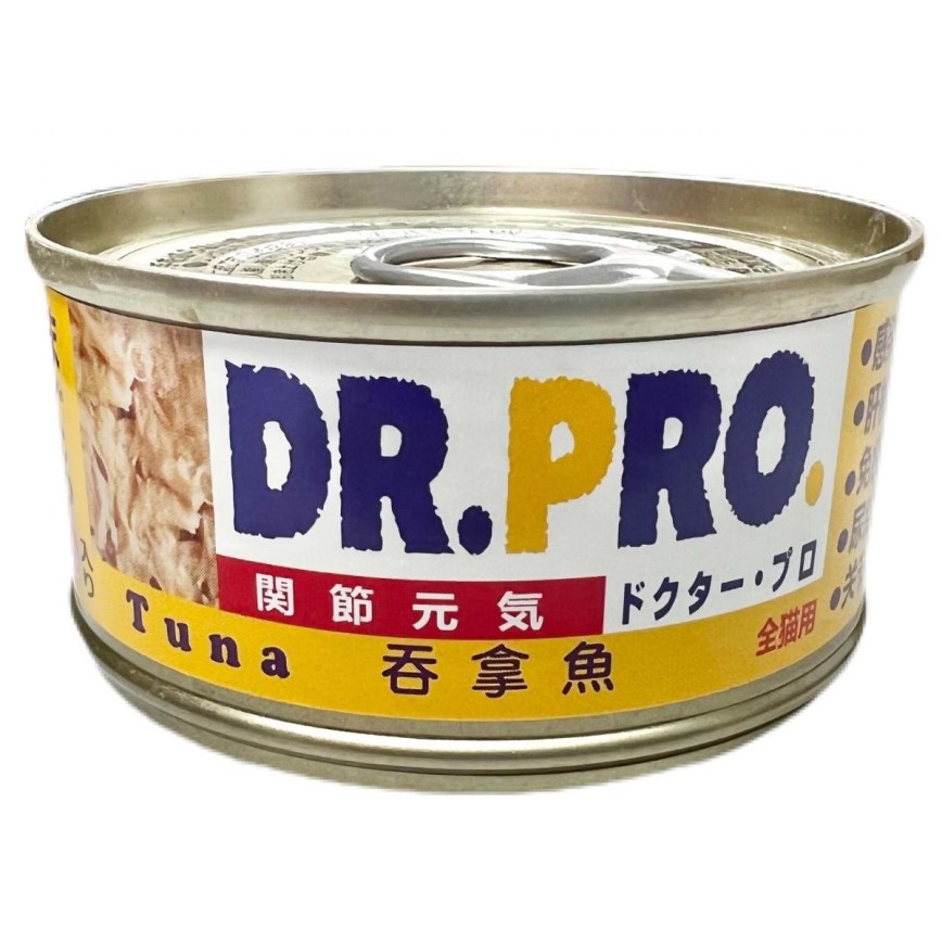 Dr. PRO 貓罐頭 關節配方 吞拿魚 80g