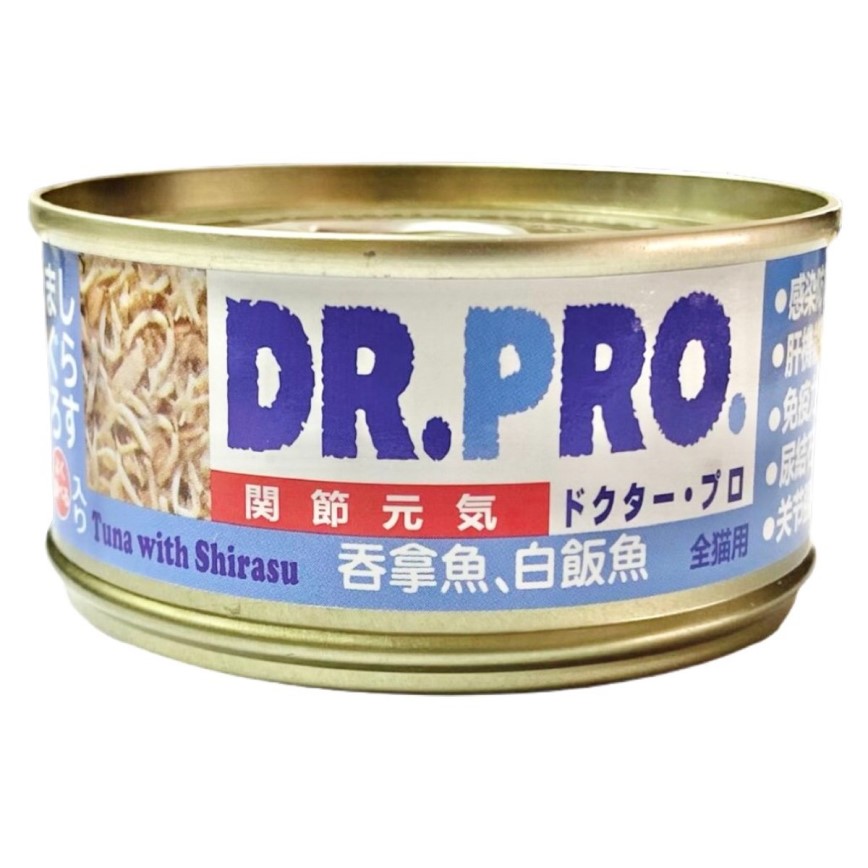 Dr. PRO 貓關節配方吞拿魚白飯魚 80g