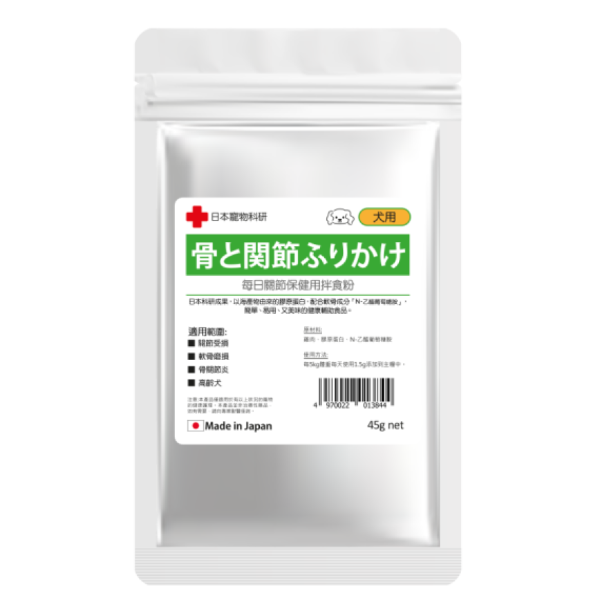 JPR 日本寵物科研狗狗每日關節保健拌食粉 45g (SM1494) (TBS)