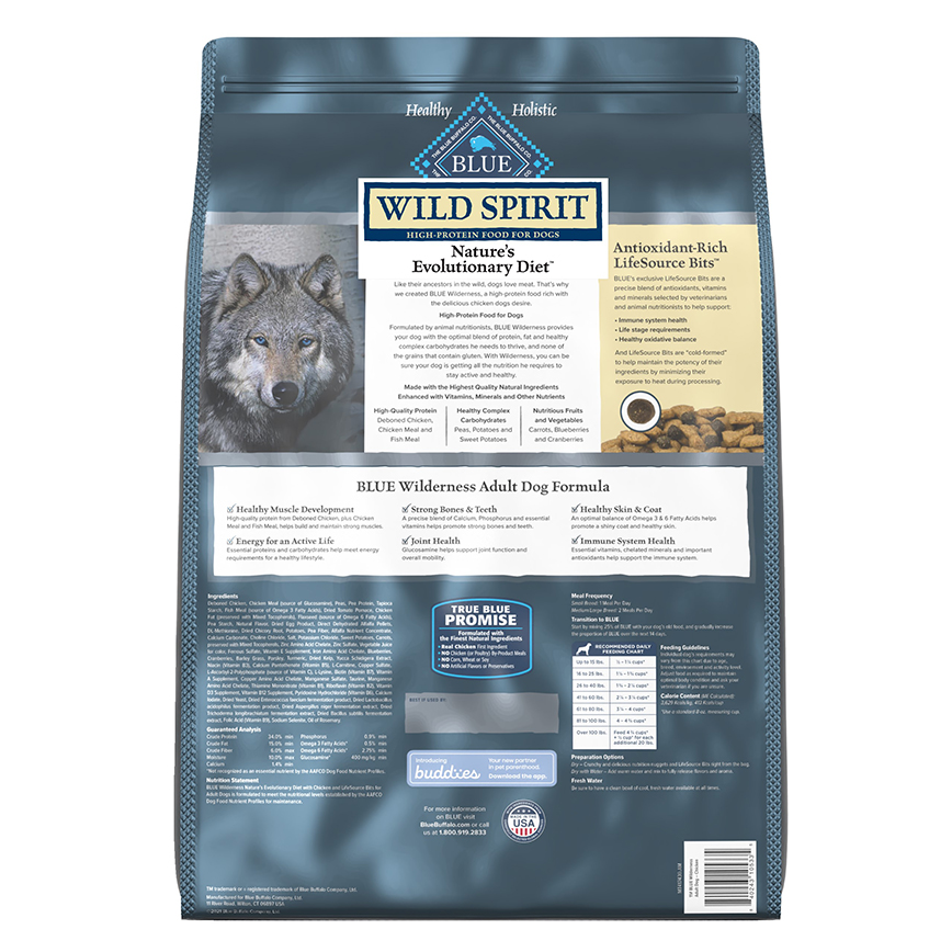 BLUE BUFFALO 狗糧 成犬 雞肉配方 11lb (800253) 圖 2
