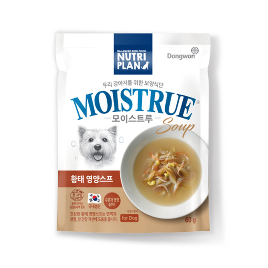 Nutriplan 營養企劃 營養湯包 明太魚 60g - 限時優惠