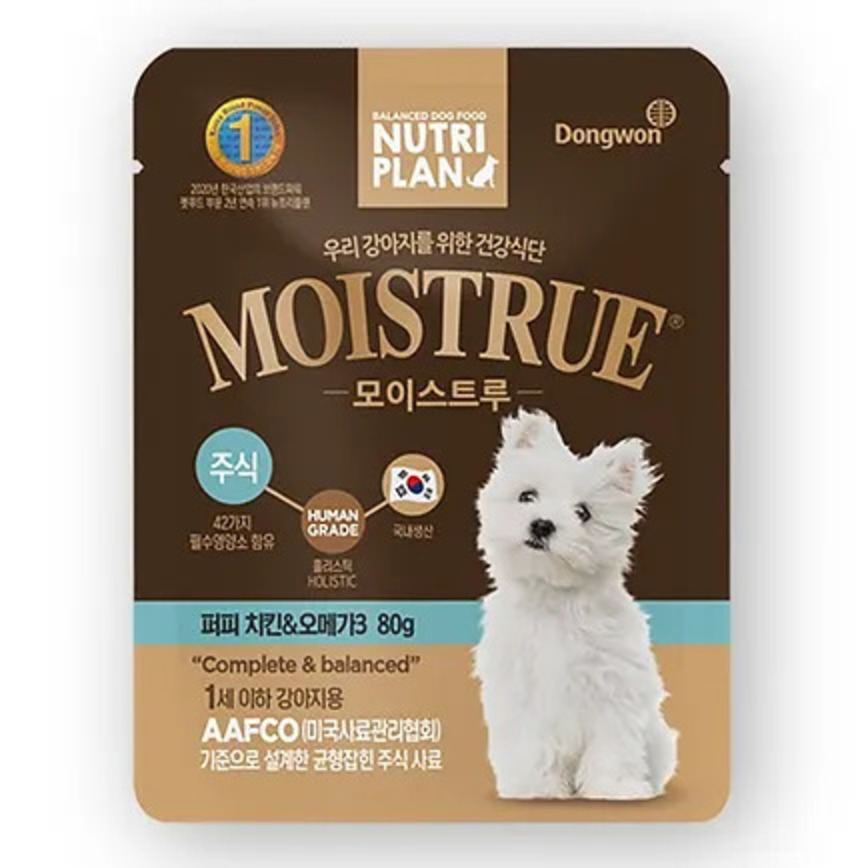 Nutriplan 營養企劃 狗濕糧 成犬雞肉 美毛配方 Omega-3+ AAFCO 80g (64510) - 限時優惠 圖 1