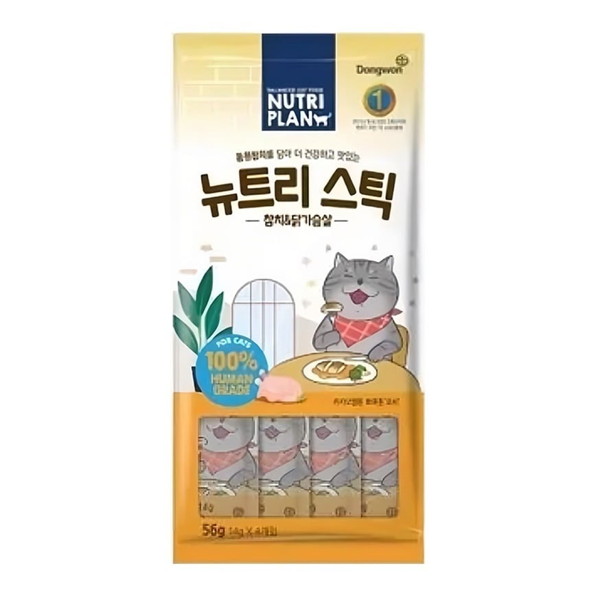Nutriplan 貓肉泥 雞肉吞拿魚 4本