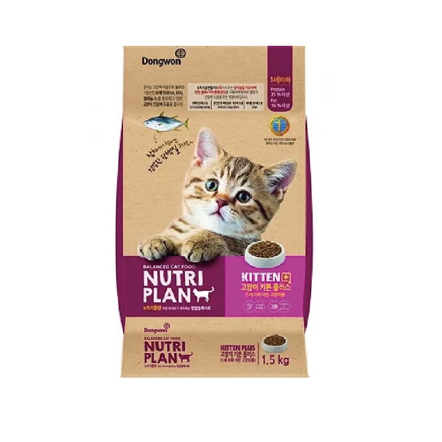 Nutriplan 幼貓營養配方 1.5kg