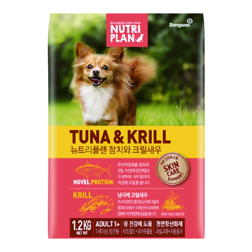 Nutriplan 營養企劃 狗糧 吞拿魚及磷蝦 1.2Kg - 限時優惠