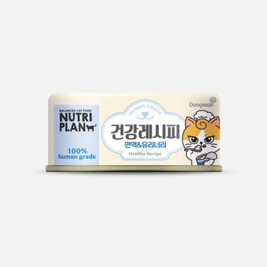 Nutriplan 貓罐頭 營養企劃 加護系列 泌尿配健康配方 90g (64640)【限時優惠中】 圖 1