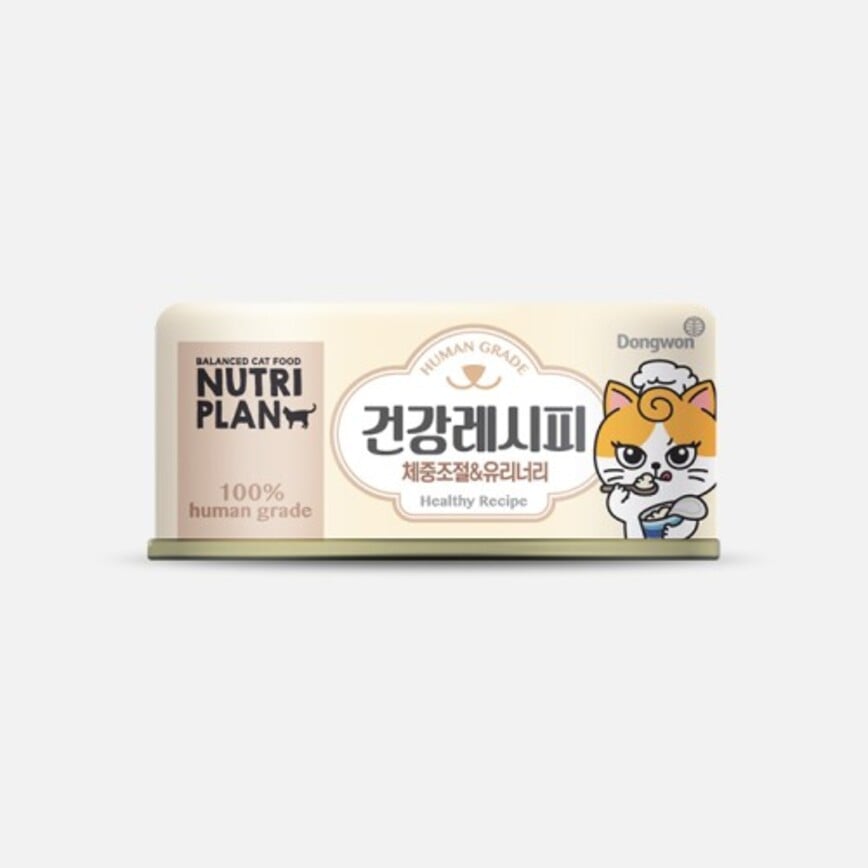 Nutriplan 體重泌尿配方 90g (棕)