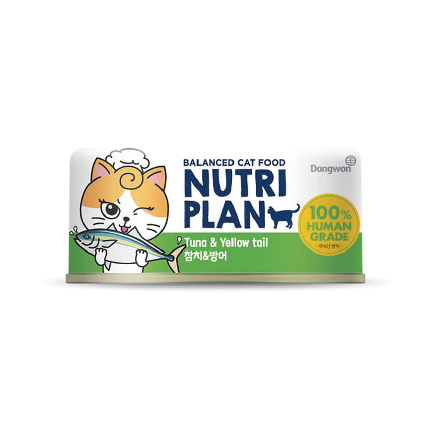 Nutriplan 挑嘴 黃尾鰤吞拿90g(綠)