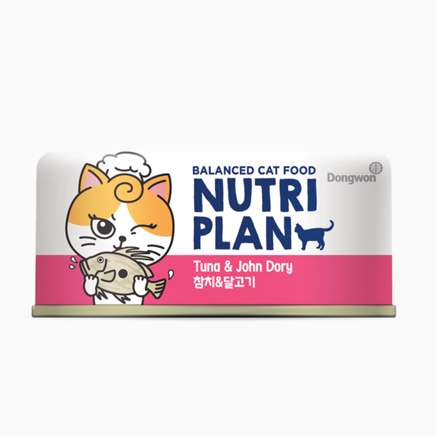 Nutriplan 挑嘴 海魴吞拿魚90g(紅)