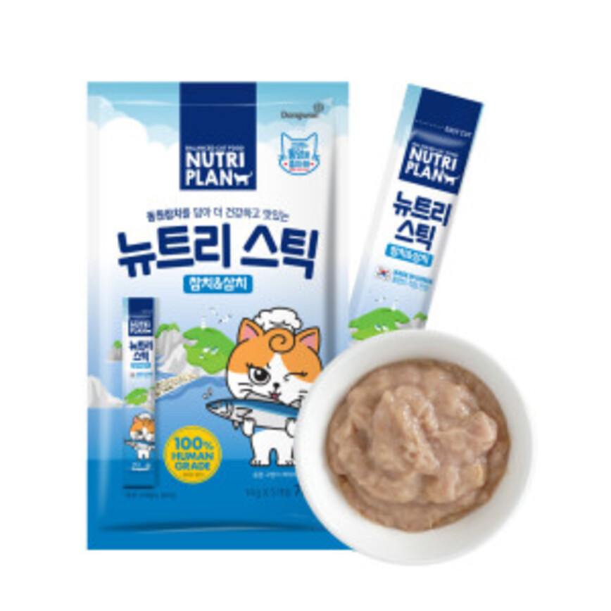 Nutriplan 貓肉泥 馬鮫吞拿魚 14g