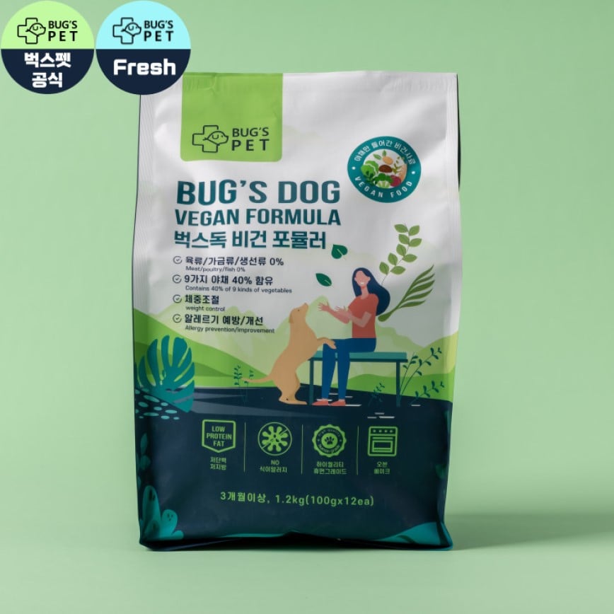 韓國Bug's Pet 超級低敏 狗糧 全犬種 主食糧 高級蟲蛋白 體重控制 1.2kg 圖 1