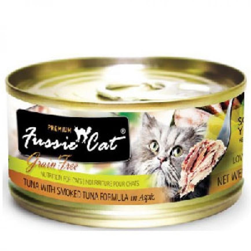 Fussie Cat 貓罐頭 黑鑽 吞拿魚+煙燻吞拿魚 Tuna with Smoked Tuna Formula in Aspic 80g (橙) (FU-STC)