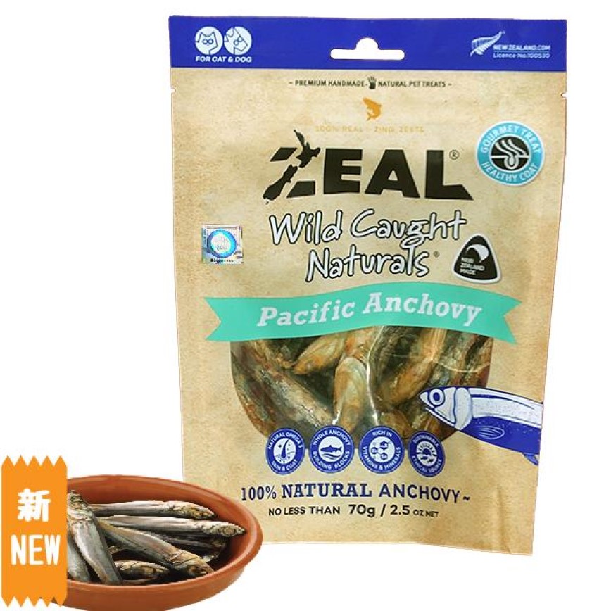 ZEAL 貓狗小食 紐西蘭 冷凍脫水野生太平洋鯷魚 Freeze Dried Pacific Anchovy 70g (NP119F)