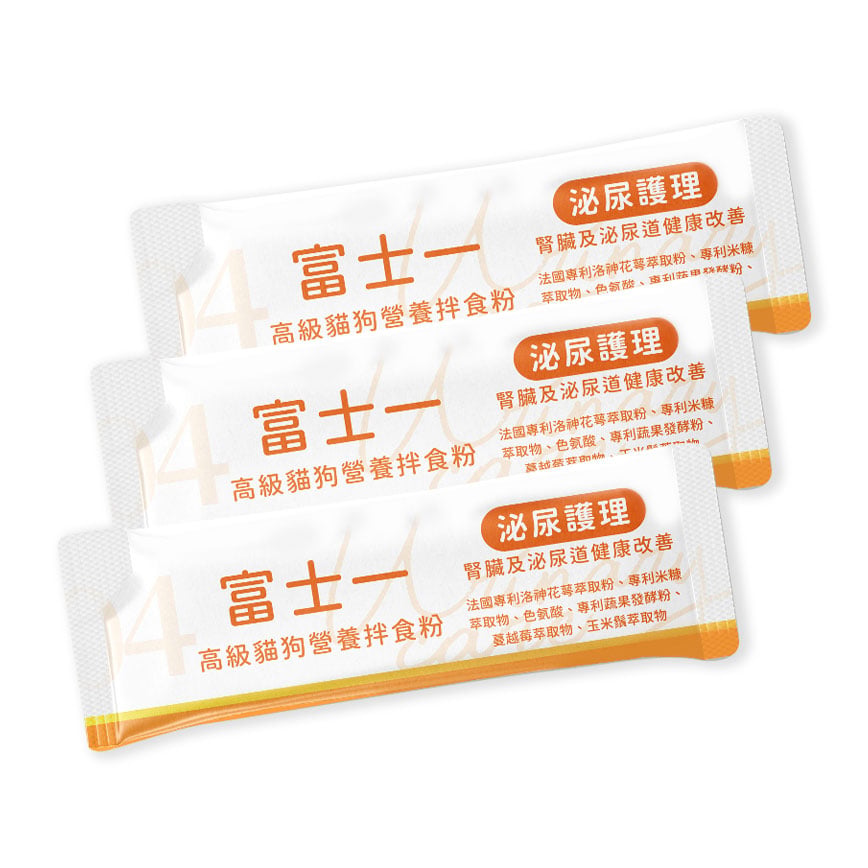 富士一 寵物嚴選特級健康營養拌食粉 腎臟及泌尿護理配方 3條裝 (台灣製) 夾袋