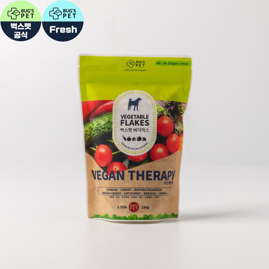韓國Bug's Pet 超級低敏 有機蔬菜拌食 全天然無添加 營養補充配方 關節健康 250g (綠)