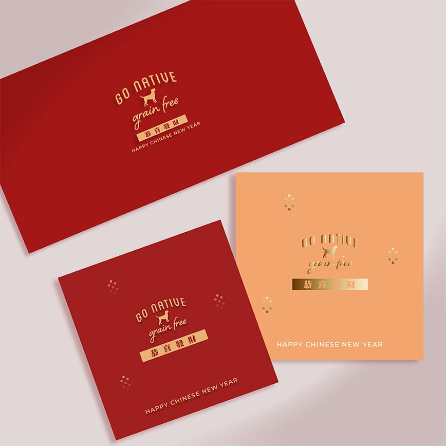 Go Native 新春紅運 利是封 一套