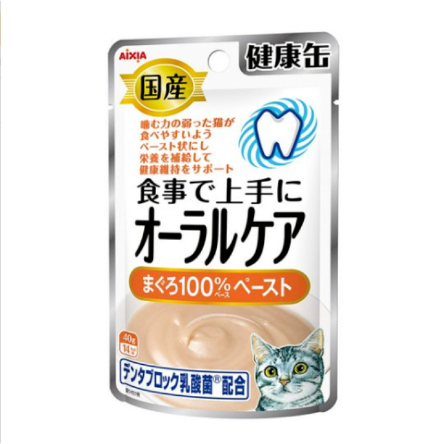 AIXIA 愛喜雅 貓濕糧 健康缶口腔護理系列 吞拿魚(泥狀) 40g (KZJ-9)