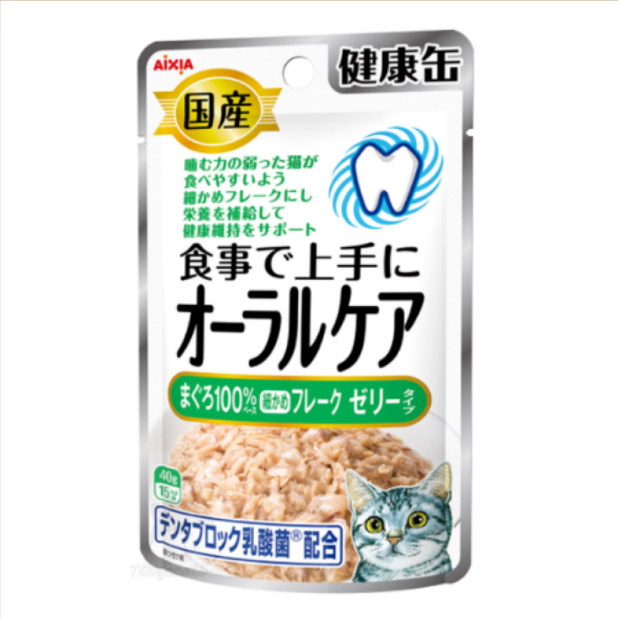 AIXIA 愛喜雅 貓濕糧 口腔護理吞拿魚凍狀 40g