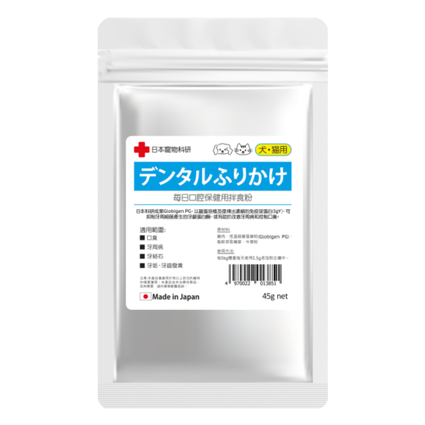 JPR 日本寵物科研狗狗每日口腔保健拌食粉 45g (SM1495) (TBS)