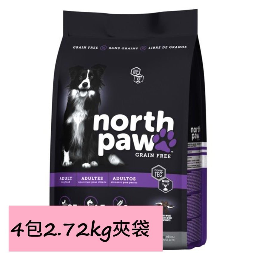 North Paw 狗糧 無穀物成犬配方 雞肉+鯡魚 10.88kg 或 (4包2.72kg夾袋) (NPADL11/NPADL02) (TBS)