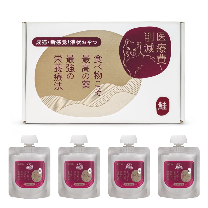 貓狗罐頭工房 貓濕糧 醫療費削減系列 無穀腸胃敏感配方 特級保健肉泥餐包 三文魚 50g*4包 (310038)