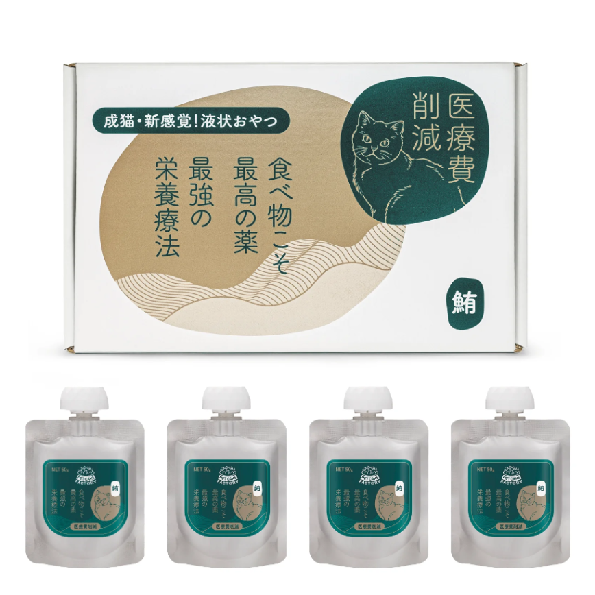 貓狗罐頭工房 貓濕糧 醫療費削減系列 無穀腸胃敏感配方 特級保健肉泥餐包 鮪魚 50g*4包 (310014)