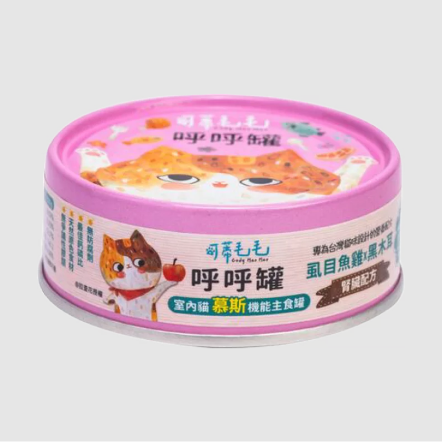 可蒂毛毛 貓罐頭 機能主食呼呼罐 虱目魚雞+黑木耳 腎臟配方 80g (CM-0024)