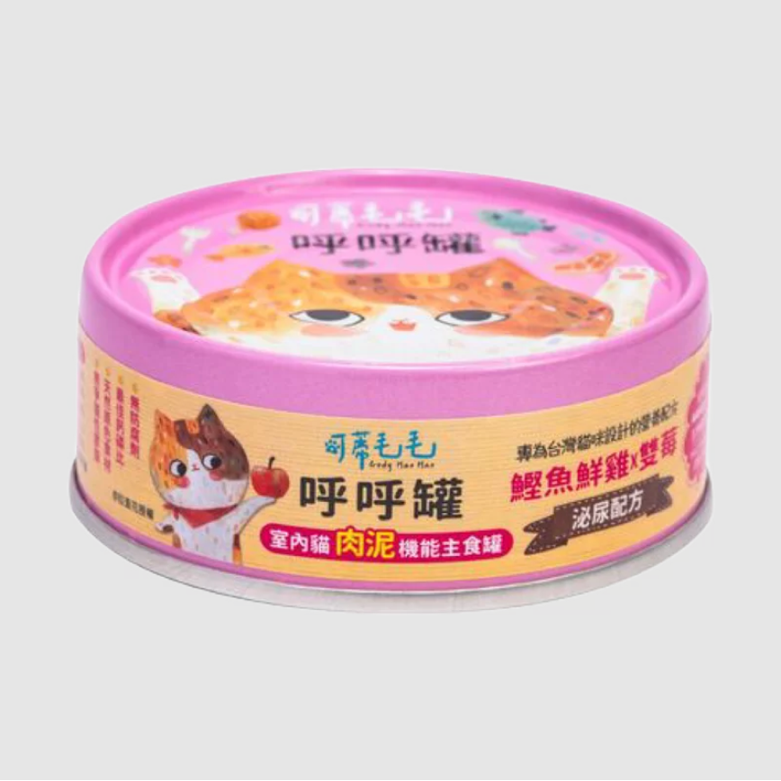 可蒂毛毛 貓罐頭 機能主食呼呼罐 鰹魚鮮雞+雙莓 泌尿配方 80g (CM-0017)
