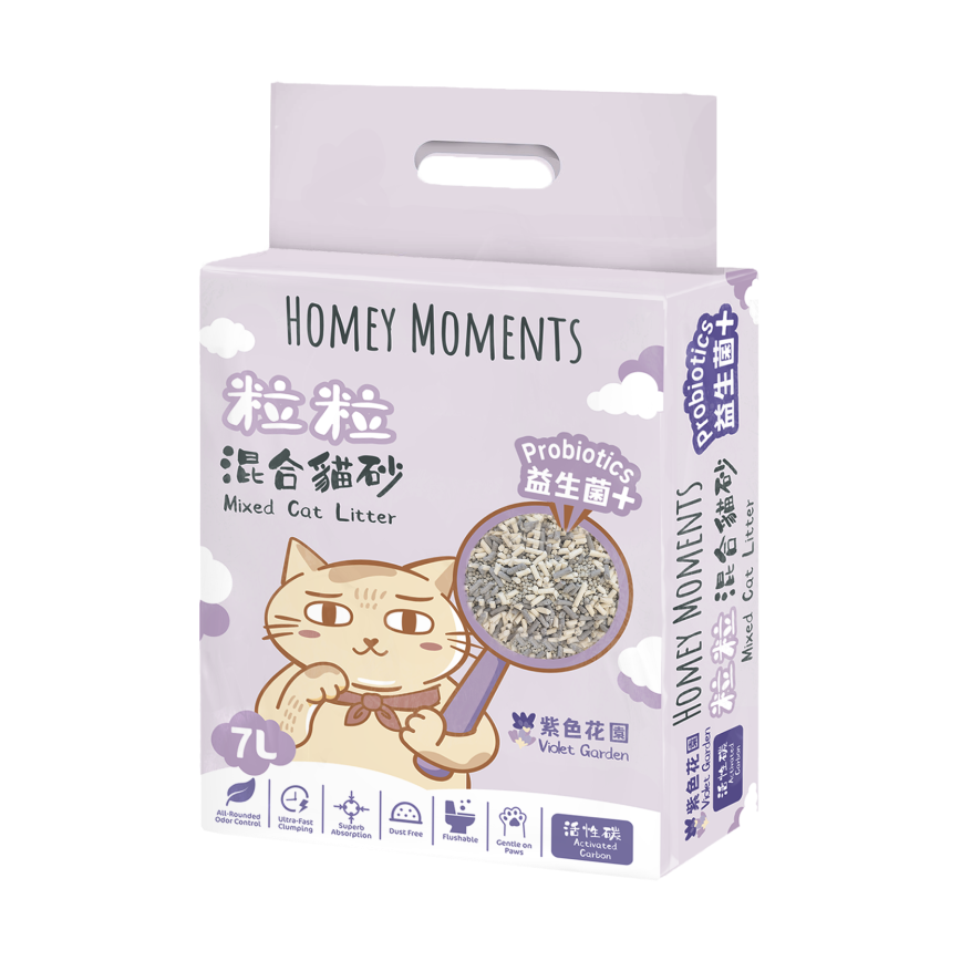 Homey Moments 益生菌活性碳粒粒 混合貓砂 (紫色花園) 7L (TAHMNW08006VG) (新配方)