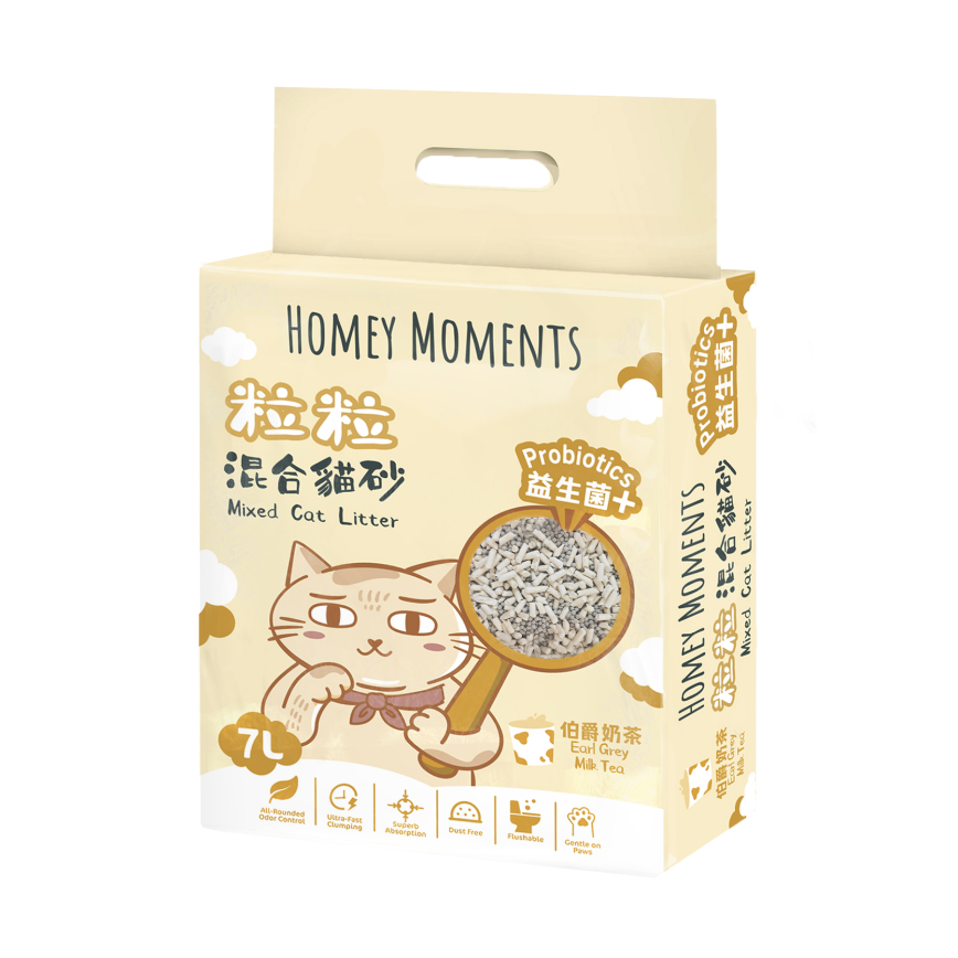 Homey Moments 益生菌活性碳粒粒 混合貓砂 (伯爵奶茶) 7L (TAHMNW08007EG) (新配方)
