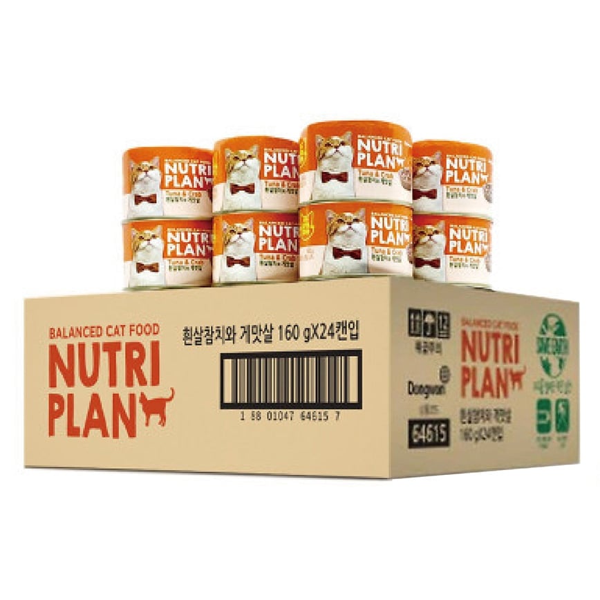 Nutriplan 蟹肉及白身吞拿魚 原箱24件