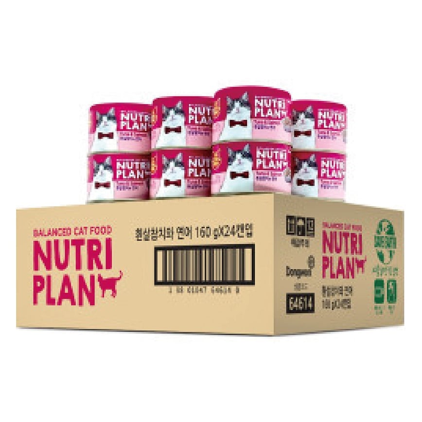 Nutriplan 貓罐頭 營養企劃 韓國低磷主食罐 三文魚及白身吞拿魚 160g (64614) - 原箱24件 (夾袋)
