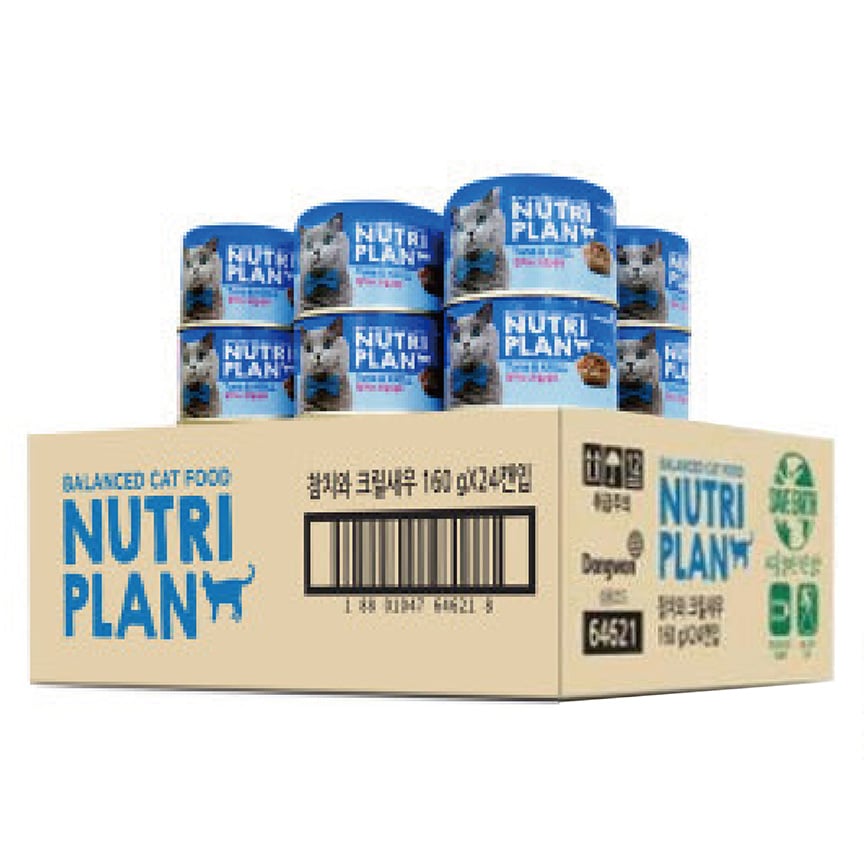 Nutriplan 貓罐頭 營養企劃 韓國低磷主食罐 磷蝦及白身吞拿魚 160g (64621) - 原箱24件 (夾袋)