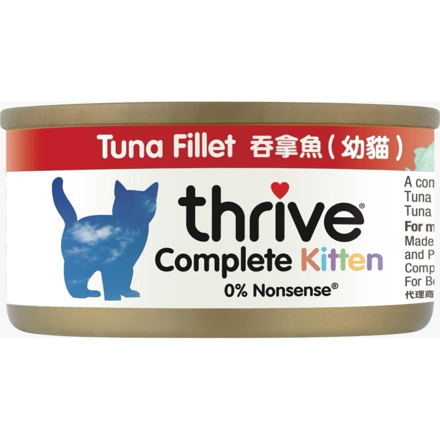 Thrive 幼貓 吞拿魚 75g