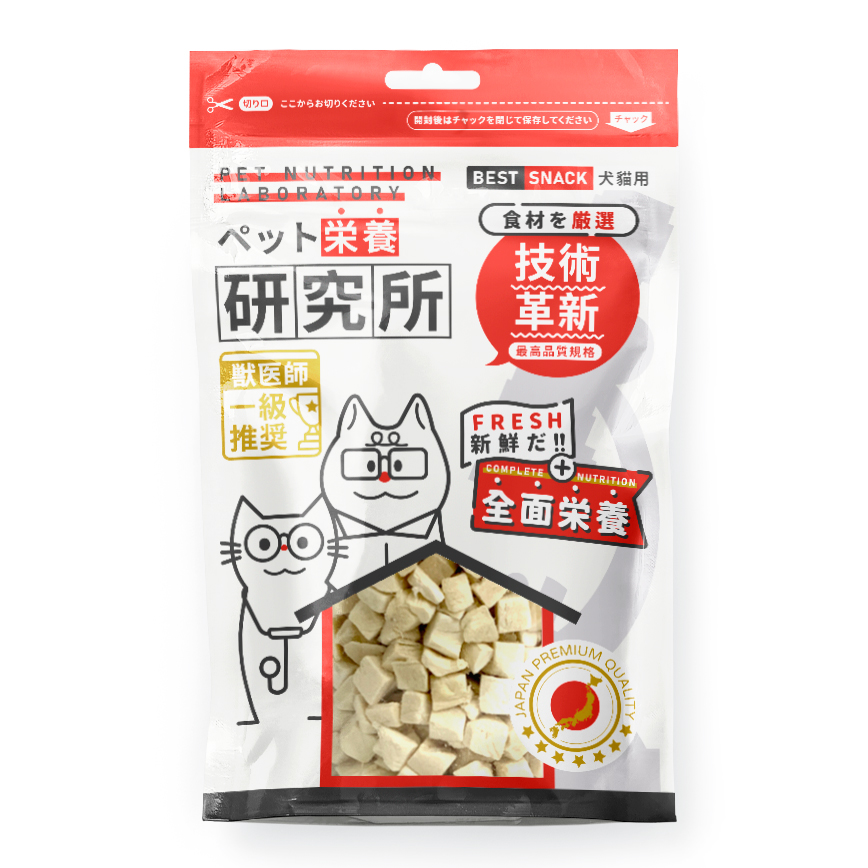 Pet Lab 嚴選貓狗零食 凍乾小食 脫水雞肉粒 30g 圖 1