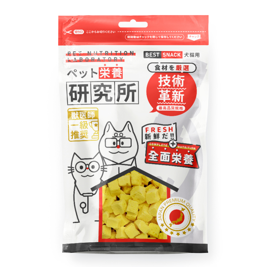 Pet Lab 嚴選貓狗零食 凍乾小食 脫水南瓜酸奶粒 30g