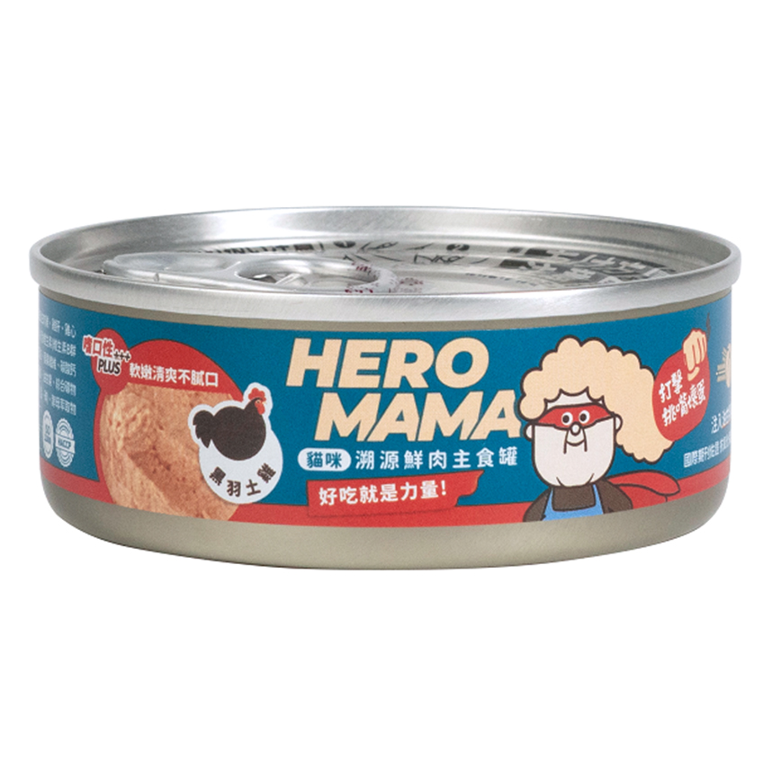 HERO MAMA 貓 黑羽土雞 主食罐 80g